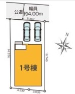 ～カースペース２台分ご用意～
・２台分のカースペースがございますので、車通勤の方やご来客の多い方にもお勧めのお住まいです。
・余裕の敷地で余裕の新生活をお過ごしいただけます。

