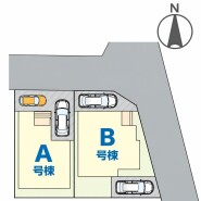 ～カースペース２台以上確保～
・各棟カースペースが２台以上ございますので、車通勤の方にもお勧めのプランとなっております。
・余裕の敷地で余裕のある新生活をお過ごしいただけます。
