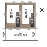 ～カースペースもしっかり確保～
・各棟敷地内にカースペースをご用意しておりますので、お車をご利用の方にもお勧めです。
・カースペースのサイズなど、ご内覧の際に合わせてご確認くださいませ。
