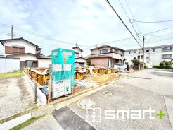 ～ご家族を守る「耐震等級３」～
・住宅性能評価において「耐震等級３」を取得。地震に強い家であることが証明されております。
・倒壊の恐れが低くなりますので、地震保険が半額になるメリットも。
(１号棟)