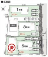 ～カースペース２台以上確保～
・各棟カースペースが２台以上ございますので、車通勤の方にもお勧めのプランとなっております。
・余裕の敷地で余裕のある新生活をお過ごしいただけます。
