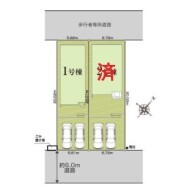 ～陽当りの良い南東道路の立地～
・各棟南東側に道路がございますので、朝から陽の入る陽当り良好なお住まい。
・将来的にも陽当りが確保されているのが嬉しいポイントですね。