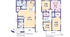 ～広々したＬＤＫを設けたプラン～
・ＬＤＫは何と１９.７帖。ご家族で過ごす空間だからこそ、余裕のある広さでお過ごしくださいませ。
・ご内覧の際は家具の配置などもイメージしてみてくださいね。
