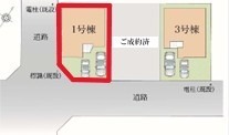 ～カースペース２台以上確保～
・各棟カースペースが２台ございますので、車通勤の方にもお勧めのプランとなっております。
・余裕の敷地で余裕のある新生活をお過ごしいただけます。
