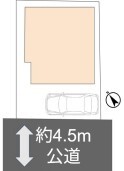 ～カースペースもしっかり確保～
・敷地内にカースペースをご用意しておりますので、お車をご利用の方にもお勧めのお住まい。
・カースペースのサイズなど、ご内覧の際に合わせてご確認くださいませ。
