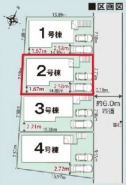 ～カースペース２台分ご用意～
・２台分のカースペースがございますので、車通勤の方やご来客の多い方にもお勧めのお住まいです。
・余裕の敷地で余裕の新生活をお過ごしいただけます。
