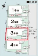 ～カースペース２台分ご用意～
・２台分のカースペースがございますので、車通勤の方やご来客の多い方にもお勧めのお住まいです。
・余裕の敷地で余裕の新生活をお過ごしいただけます。
