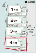 ～カースペース２台以上確保～
・各棟カースペースが２台以上ございますので、車通勤の方にもお勧めのプランとなっております。
・余裕の敷地で余裕のある新生活をお過ごしいただけます。
