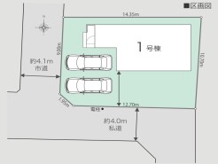 ～陽当りの良い南道路の立地～
・南側に道路がございますので、穏やかな陽の入る陽当り良好なお住まい。
・将来的にも陽当りが確保されているのが嬉しいポイントですね。
