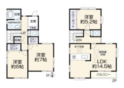 ～ぜひ現地でご内覧くださいませ～
・間取図では分からないポイントが多々ございますので、ぜひ現地でご内覧くださいませ。

