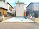 千葉県柏市しいの木台 