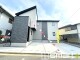 千葉県柏市布施新町 