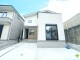 千葉県柏市松葉町 