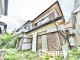 千葉県我孫子市緑 