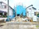 千葉県白井市堀込 