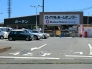 ホームセンター