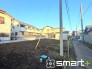～閑静な住宅街の立地～
・周辺は閑静な住宅街となっておりますので、静かな暮らしをご実現いただけます。
・前面道路の交通量も多くないので、小さなお子様がいるご家庭でもご安心ですね。
