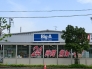 スーパー
