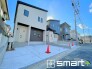 ～閑静な住宅街の立地～
・周辺は閑静な住宅街となっておりますので、静かな暮らしをご実現いただけます。
・前面道路の交通量も多くないので、小さなお子様がいるご家庭でもご安心ですね。