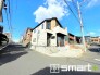 ～開放感ある角地のお住まい～
・２方向が空く事で開放感のある角地に位置しております。
・窮屈な感じが無く、ゆったりと暮らせるこの魅力をぜひ現地でご体感くださいませ。
