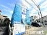 ～完成物件もご案内可能～
・ご案内時には実際の立地に加え、同メーカー・同仕様の完成物件もご案内可能です。
・ぜひ現地と建物をご覧いただき、具体的にイメージしてみてくださいませ。
