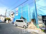 ～お問合せはお気軽に～
・お仕事帰りの遅い時間や短時間のご案内、不動産会社に休みの多い水曜日などでもご対応可能です。
・ぜひお気軽にお問合せくださいませ。お待ちしております！
