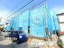 ～閑静な住宅街の立地～
・周辺は閑静な住宅街となっておりますので、静かな暮らしをご実現いただけます。
・前面道路の交通量も多くないので、小さなお子様がいるご家庭でもご安心ですね。
