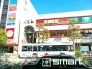 駅