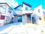 ～新規物件が誕生です～
・皆様お待たせいたしました。松戸市常盤平双葉町に新規物件が誕生いたしました。
・このエリアでお探しの方は、まずはお気軽にお問い合わせくださいませ。お待ちしております。
