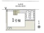 ～陽当りの良い北道路のお住まい～
・北側道路ですが、南側にお庭があるので陽当りもしっかりと確保されております。
・道路側に大きな窓が配置されないので、プライバシーも守られますね。
