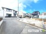 ～閑静な住宅街の立地～
・周辺は閑静な住宅街となっておりますので、静かな暮らしをご実現いただけます。
・前面道路の交通量も多くないので、小さなお子様がいるご家庭でもご安心ですね。
