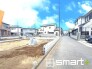 ～開放感ある角地のお住まい～
・２方向が空く事で開放感のある角地に位置しております。
・窮屈な感じが無く、ゆったりと暮らせるこの魅力をぜひ現地でご体感くださいませ。
