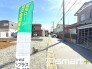 ～完成物件もご案内可能～
・ご案内時には実際の立地に加え、同メーカー・同仕様の完成物件もご案内可能です。
・ぜひ現地と建物をご覧いただき、具体的にイメージしてみてくださいませ。
（１号棟）