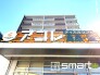 スーパー