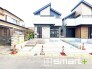 2号棟 ～新規物件が誕生です～
・皆様お待たせいたしました。我孫子市台田に新規物件が誕生いたしました。
・このエリアでお探しの方は、まずはお気軽にお問い合わせくださいませ。お待ちしております。
