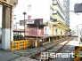 駅