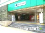 駅
