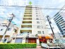 ～人気のマンションが販売開始です～
・お待たせいたしました。「サンハイツ千田」のお部屋が販売開始です。
・資金面のご相談などもお気軽にご相談くださいませ。
