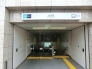 駅