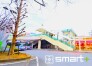 駅