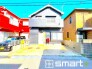 ～シックな色彩の外観を採用～
・外壁に濃い色を採用する事でモダンな印象のシックな外観となっております。
・高級感も出るので毎日家に帰るのが誇らしくなります。ぜひ現地でご確認くださいませ。
