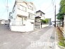 ～お問合せはお気軽に～
・お仕事帰りの遅い時間や短時間のご案内、不動産会社に休みの多い水曜日などでもご対応可能です。
・ぜひお気軽にお問合せくださいませ。お待ちしております！
