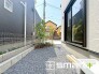 ～お庭もある余裕の敷地～
・広々した敷地にはお庭もご用意。お庭があるだけで余裕を感じますね。
・防草シートや人工芝の敷設などのオプションもお気軽にご相談くださいませ。
