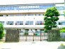 中学校