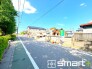 ～閑静な住宅街の立地～
・周辺は閑静な住宅街となっておりますので、静かな暮らしをご実現いただけます。
・前面道路の交通量も多くないので、小さなお子様がいるご家庭でもご安心ですね。

