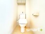 ～リフォームもお任せください～
・トイレなど水回りのリフォームもお任せくださいませ。
・床面のクッションフロア変更も可能ですのでお気軽にお任せください。
