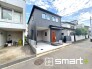 ～資金計画もお任せください～
・ご見学はもちろん、住宅ローンなど資金面のご相談だけでもお気軽にどうぞ。
・プロのアドバイザーがお客様にとって最適なプランをご提案させていただきます。
