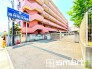 ～充実の周辺環境～
・保育園、小学校が徒歩１分の近さでお子様も安心です。
・スーパー、コンビニなども徒歩圏内に充実。住みやすい住環境。