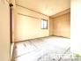 ～２面採光の明るいお部屋～
・洋室は２面採光とする事で穏やかな陽の入る明るい空間となっております。
・くつろぎのプライベート時間を明るい空間で穏やかにお過ごしいただけます。
