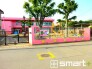 保育園